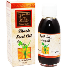 kamel Schwarzkümmelöl aus Saudi Arabien - 125ml, image 